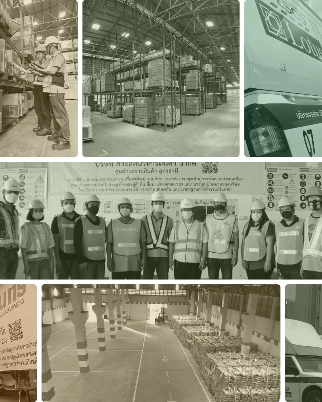 The Sivadon Logistics team